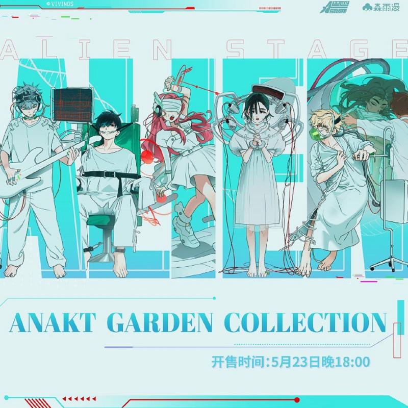 Lencana Logam Spot Original Al - Smart Garden Storage ulasan dan harga