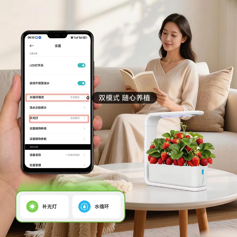 Sistem pertumbuhan hidroponik  - Smart Garden System ulasan dan harga